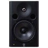 Yamaha MSP7 STUDIO Monitores de Estudio