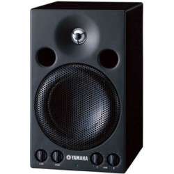 Yamaha MSP3 Monitores de estudio (PAR)